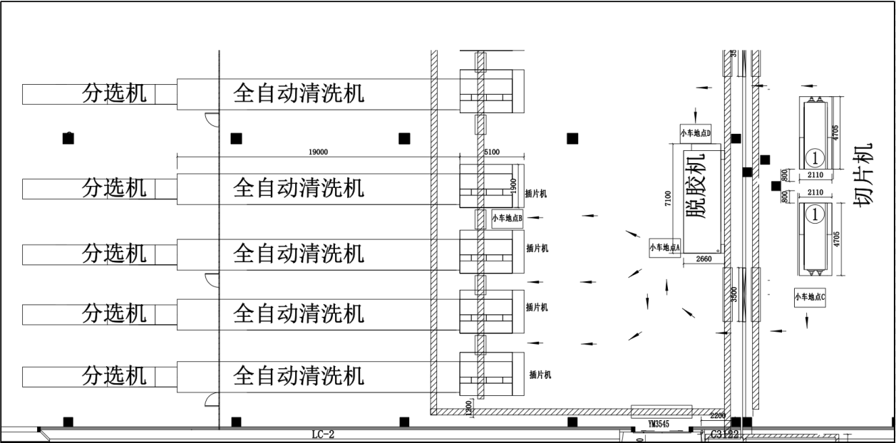 微信截圖_20230425091913.png